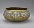 Bol (tâsa) à décor épigraphique, image 4/10