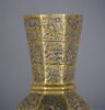 Vase aux pattes de lion, image 9/18