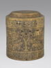 Boîte au nom de Aydamur al-Ashrafi, gouverneur d'Alep, image 10/19