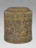 Boîte au nom de Aydamur al-Ashrafi, gouverneur d'Alep, image 7/19