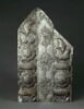 Panneau de barde équestre constitué de plaques rivetées ensemble, image 3/3