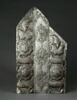 Panneau de barde équestre constitué de plaques rivetées ensemble, image 2/3
