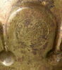 Aiguière facettée, image 30/38
