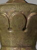 Aiguière facettée, image 17/38