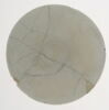 Coupe, image 2/2