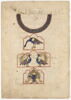 Clepsydre aux paons (page d'un 