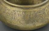 Bol (Tâs), image 15/25