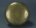 Bol aux scènes auliques et inscription sultanienne, image 16/22