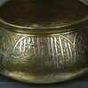 Bol aux scènes auliques et inscription sultanienne, image 18/22