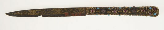 Couteau inscrit de chasse, image 2/12