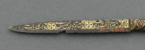 Couteau inscrit de chasse, image 7/12