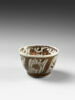 tasse (finjan), image 1/3
