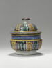 Coupe avec couvercle, image 1/4