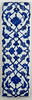 Carreau de bordure à arabesques Baba Naqqash, image 1/2
