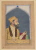 Portrait princier, image 3/3