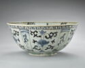 Coupe à décor sinisant végétal, image 2/7