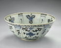 Coupe à décor sinisant végétal, image 3/7