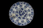Plat aux grappes de raisin bleues, image 4/6