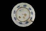 Plat aux grappes de raisin bleues, image 5/6