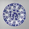 Plat aux grappes de raisin bleues, image 1/6