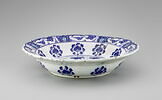 Plat aux grappes de raisin bleues, image 3/6