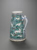 Chope tronconique aux animaux, image 1/10
