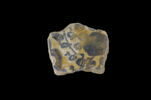 Fragment de plat, image 2/4