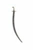 Sabre (shamshir), image 6/6
