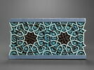 Fragment de carreau de revêtement à décor d'étoiles à huit branches et d'octogones, image 1/3