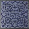 Carreau aux motifs cruciformes, image 1/5