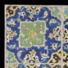 Carreau de revêtement aux motifs cruciformes, image 4/4