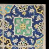 Carreau de revêtement aux motifs cruciformes, image 2/2