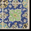 Carreau de revêtement aux motifs cruciformes, image 2/2