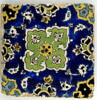 Carreau de revêtement aux motifs cruciformes, image 1/2