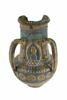 Cruche de mariage (Ajeddou), image 1/2