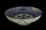 Coupe, image 2/3