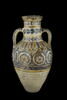 Vase, image 1/2