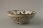 Coupe sur pied, image 3/7