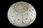 Coupe sur pied, image 6/7