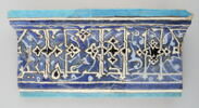 Carreau de revêtement : bordure, image 1/2