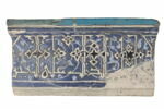 Carreau de revêtement : bordure, image 2/2