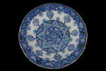 Plat à décor central d'étoile fleurie à sept branches, image 4/6