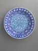 Plat, image 1/6