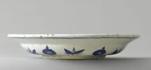 Plat aux branches fleuries rayonnantes, image 8/8