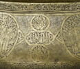 Bol (tâs) aux personnages dans des médaillons, image 14/19