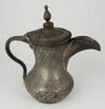 Cafetière, image 3/3