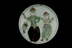 Coupe au musicien et à la danseuse, image 1/6