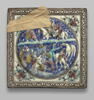 Shirin au bain, vue par le roi Khusraw (carreau de revêtement), image 2/3