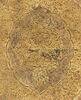 Reliure, image 9/14