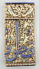 Fragment de carreau épigraphié, image 1/2